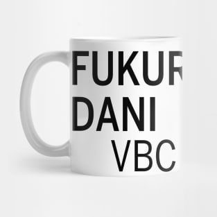 Fukurodani Practice Shirt Mug